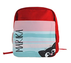 Zaino scuola Gattone