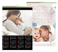 Calendario Pagina Singola A3