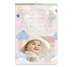 Calendario A4 Nuvole