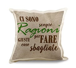 Cuscino in Juta Giusto o sbagliato