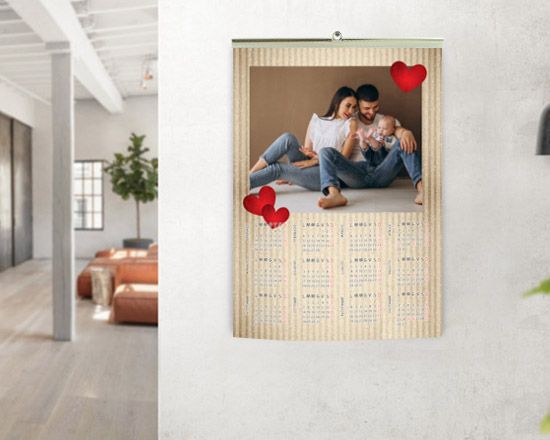 Calendario Pagina Singola formato A3 personalizzato con grafiche e foto raffiguranti due bambini e un papà con figlio