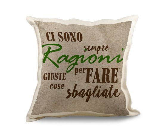 Cuscino quadrato in juta Giusto o sbagliato