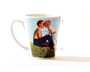 Crea Tazza Colazione panoramica - Tazza Colazione Personalizzata Crea Tazza Colazione panoramica - Tazza Colazione Personalizzata